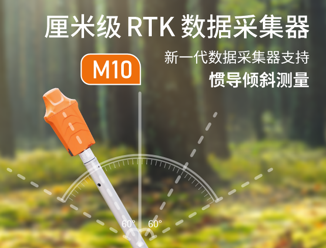 M10