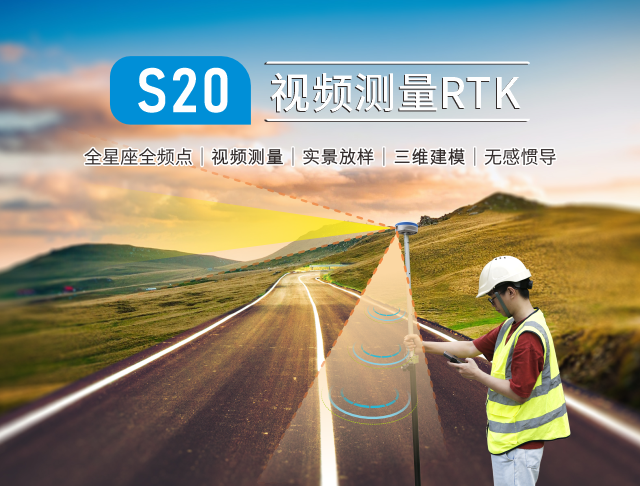 S20